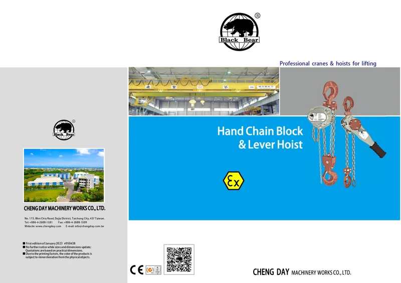 Hand chain Block & Lever Hoist-Ex sries